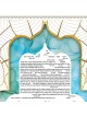 Ruth Rudin Marble Hamsa Personalized Ketubah