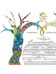 Ruth Rudin 'Interlocking Trees' Personalized Ketubah