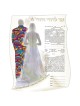 Ruth Rudin Jerusalem Ani Ledodi Personalized Ketubah