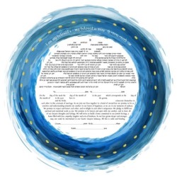 Ruth Rudin Personalized 'Flowing Love' in Blue Ketubah