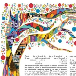Ruth Rudin Jerusalem Tree of Life Personalized Special Edition Ketubah