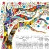 Ruth Rudin Jerusalem Tree of Life Personalized Special Edition Ketubah