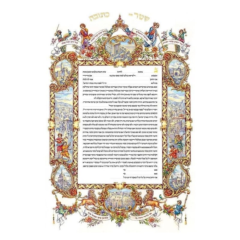Inna Berl 'Holy Places' Ketubah - Jewish Marriage Certificate - High Q