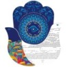 Ruth Rudin Seven Blessings Hamsa Personalized Ketubah