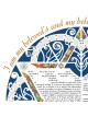 Ruth Rudin Lifecycle Star of David Personalized Ketubah