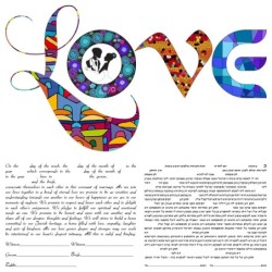 Ruth Rudin Colorful 'Love' Personalized Ketubah