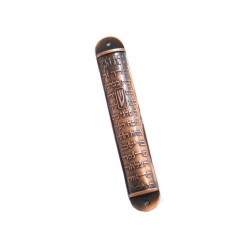 Red Pewter Home Blessing Mezuzah | Pewter Mezuzah