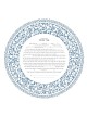 David Fisher Jewish Paper-Cut Round Ketubah (Light Blue)