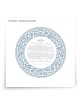 David Fisher Jewish Paper-Cut Round Ketubah (Light Blue)