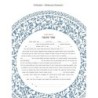 David Fisher Jewish Paper-Cut Round Ketubah (Light Blue)