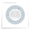 David Fisher Jewish Paper-Cut Round Ketubah (Light Blue)