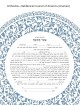 David Fisher Jewish Paper-Cut Round Ketubah (Light Blue)