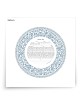 David Fisher Jewish Paper-Cut Round Ketubah (Light Blue)