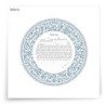 David Fisher Jewish Paper-Cut Round Ketubah (Light Blue)