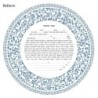 David Fisher Jewish Paper-Cut Round Ketubah (Light Blue)