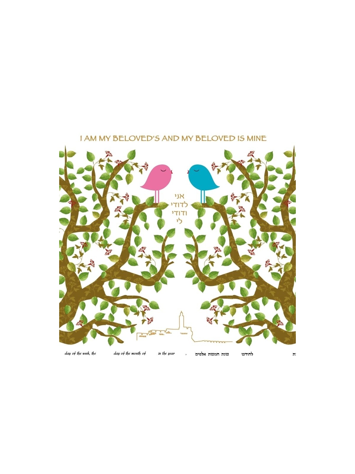 Ruth Rudin Lovebirds Duet Personalized Ketubah