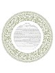 David Fisher Jewish Paper-Cut Round Ketubah (Light Green)