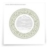 David Fisher Jewish Paper-Cut Round Ketubah (Light Green)