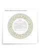 David Fisher Jewish Paper-Cut Round Ketubah (Light Green)