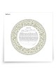 David Fisher Jewish Paper-Cut Round Ketubah (Light Green)