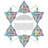 Ruth Rudin Joy Star of David Personalized Ketubah