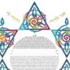 Ruth Rudin Joy Star of David Personalized Ketubah