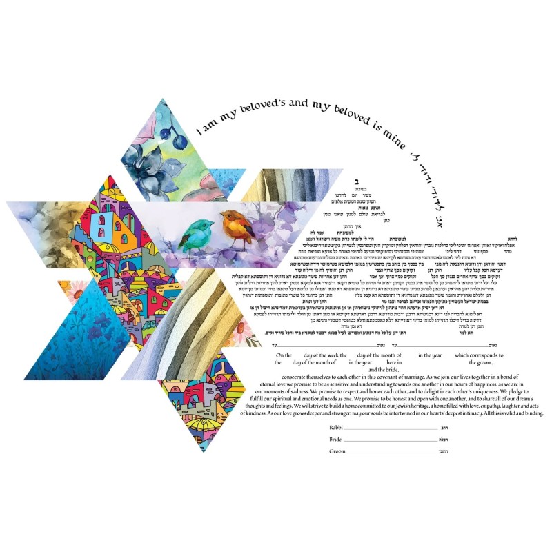 Ruth Rudin Double Star of David Collage Personalized Special Edition K