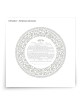 David Fisher Jewish Paper-Cut Round Ketubah (Silver Gray)