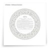 David Fisher Jewish Paper-Cut Round Ketubah (Silver Gray)