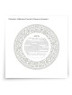 David Fisher Jewish Paper-Cut Round Ketubah (Silver Gray)