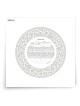 David Fisher Jewish Paper-Cut Round Ketubah (Silver Gray)
