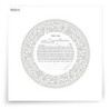 David Fisher Jewish Paper-Cut Round Ketubah (Silver Gray)