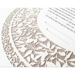 David Fisher Jewish Paper-Cut Round Ketubah (Silver Gray)