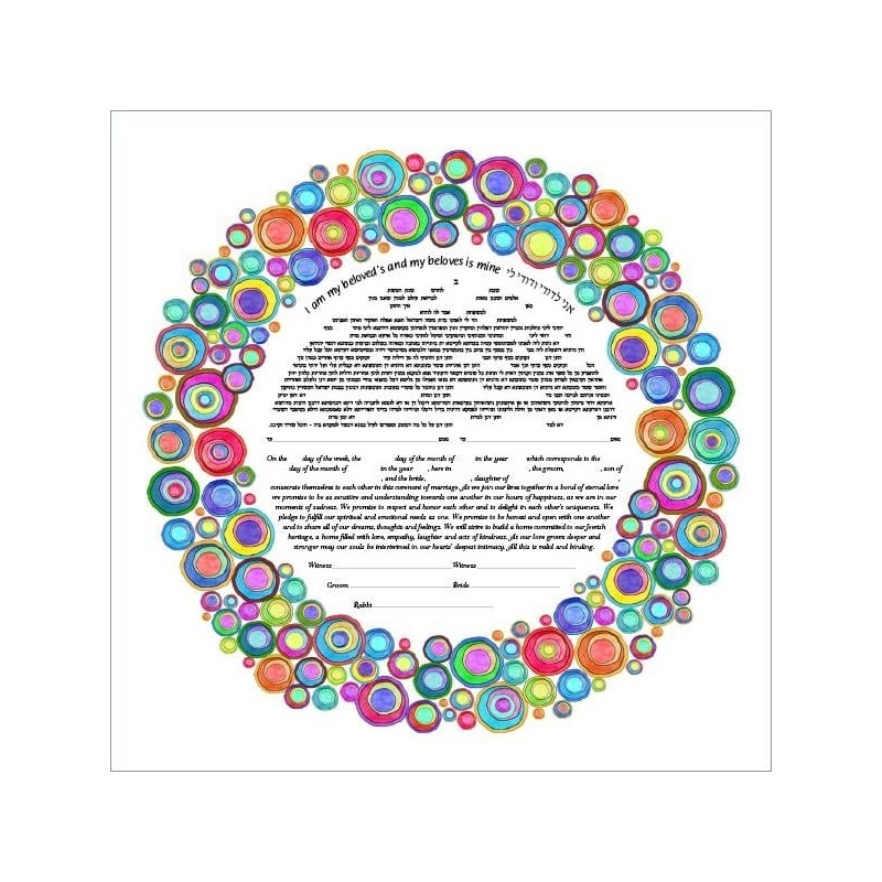 Ruth Rudin Colorful Circles Personalized Ketubah