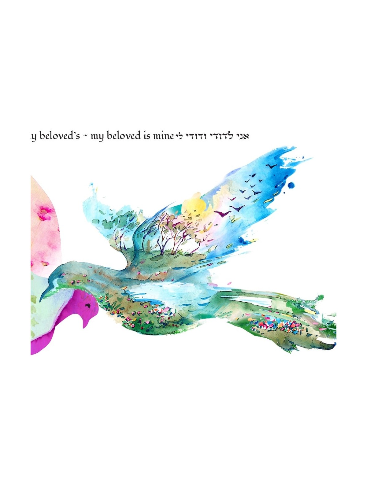 Ruth Rudin Floral Love Birds Personalized Ketubah