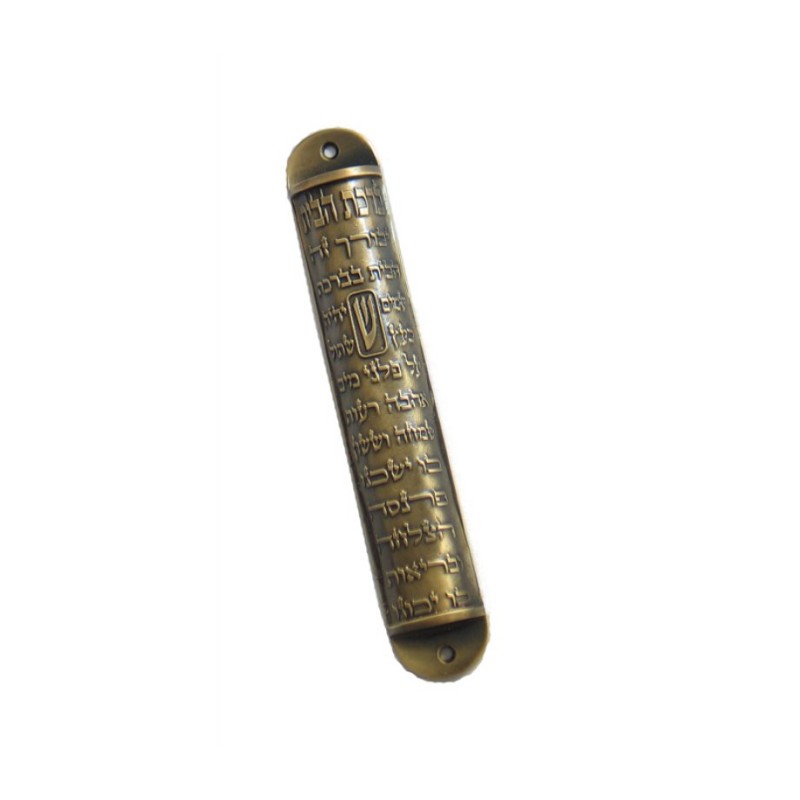 Round Gold Color Home Blessing Pewter Mezuzah | Pewter Mezuzah