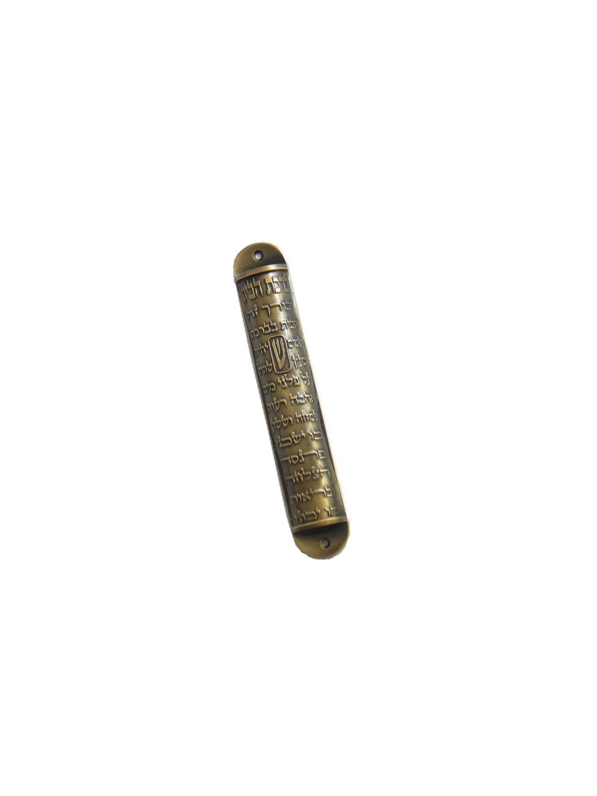 Round Gold Color Home Blessing Pewter Mezuzah | Pewter Mezuzah