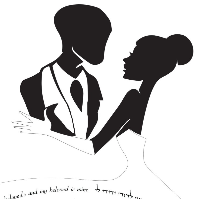 Ruth Rudin Soulmates Silhouette Personalized Ketubah