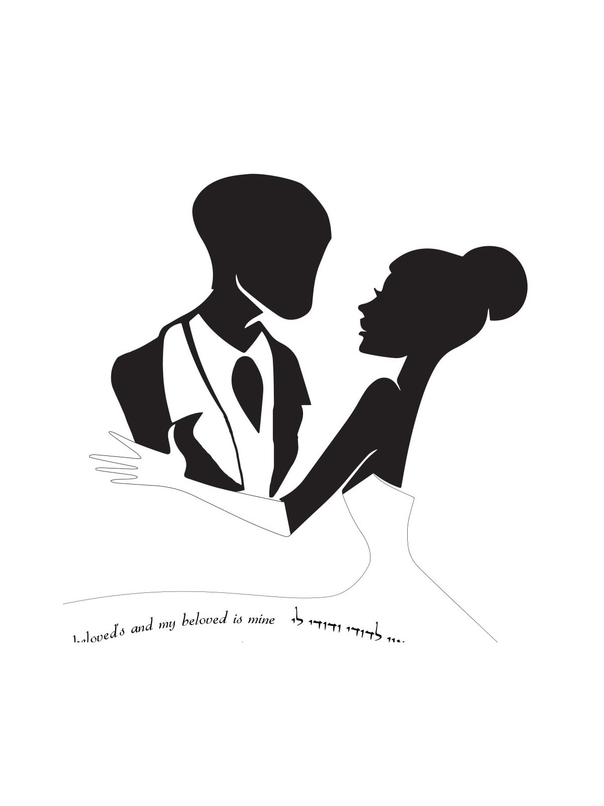 Ruth Rudin Soulmates Silhouette Personalized Ketubah