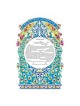 Inna Berl 'Tree of Life' Ketubah - Jewish Marriage Certificate - High