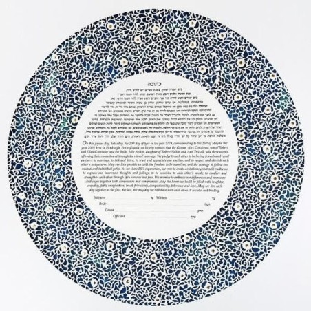 David Fisher Paper-Cut Round Ornament Floral Pattern Personalized Ketu