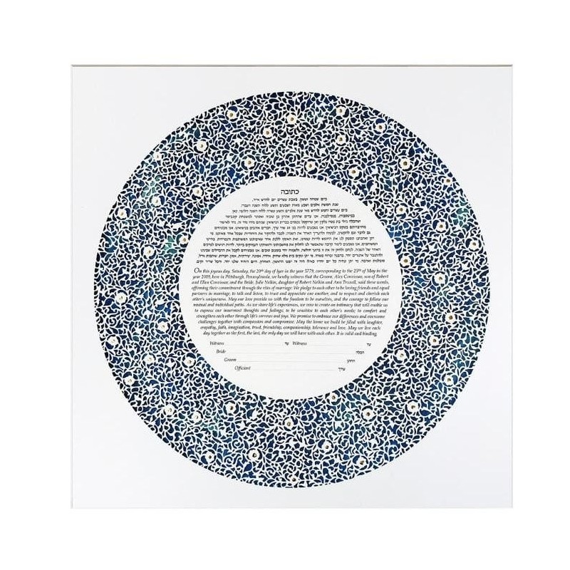 David Fisher Paper-Cut Round Ornament Floral Pattern Personalized Ketu