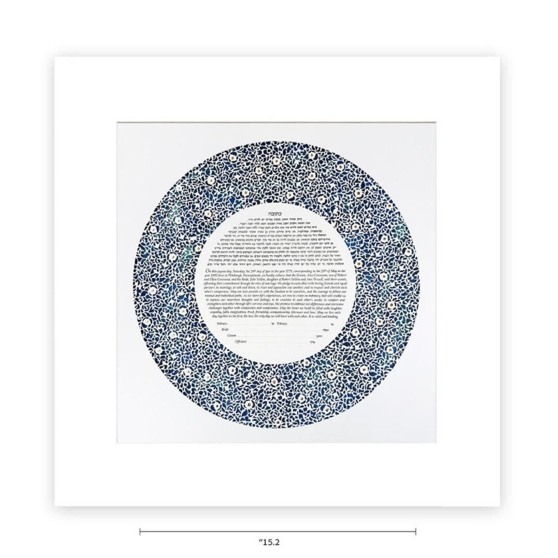 David Fisher Paper-Cut Round Ornament Floral Pattern Personalized Ketu