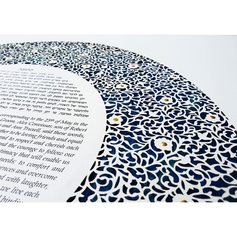 David Fisher Paper-Cut Round Ornament Floral Pattern Personalized Ketu