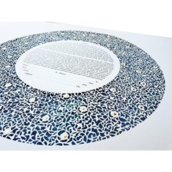 David Fisher Paper-Cut Round Ornament Floral Pattern Personalized Ketu