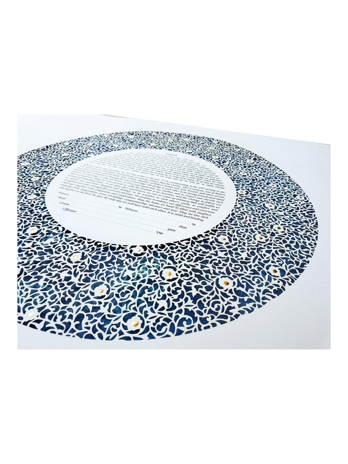 David Fisher Paper-Cut Round Ornament Floral Pattern Personalized Ketu