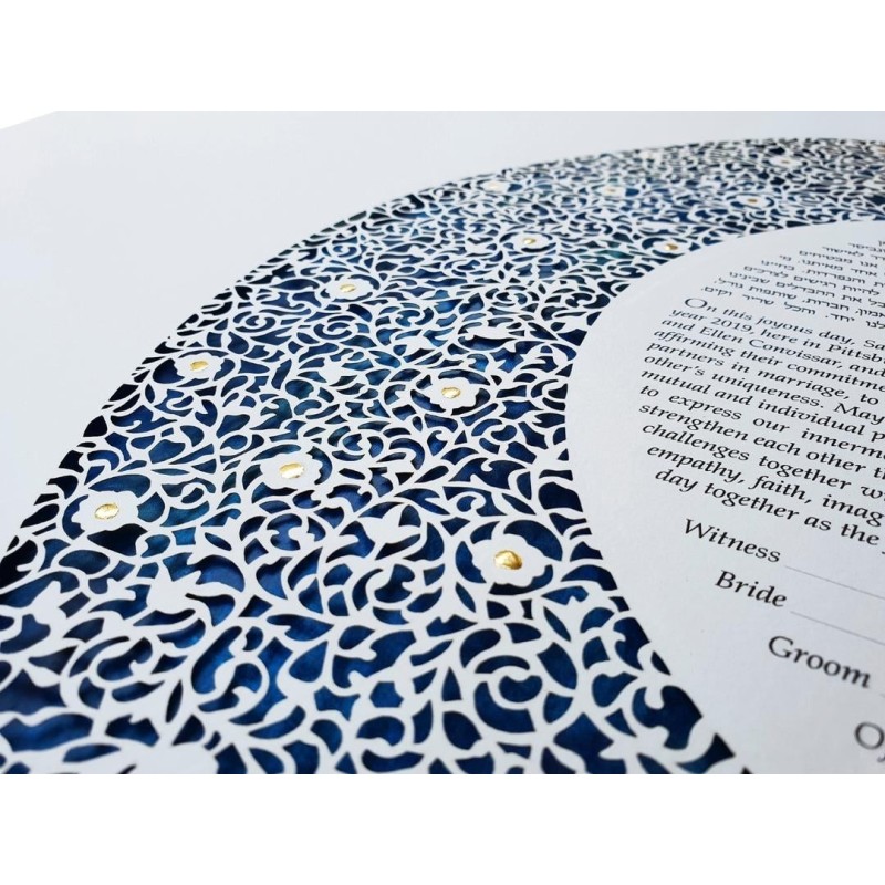 David Fisher Paper-Cut Round Ornament Floral Pattern Personalized Ketu