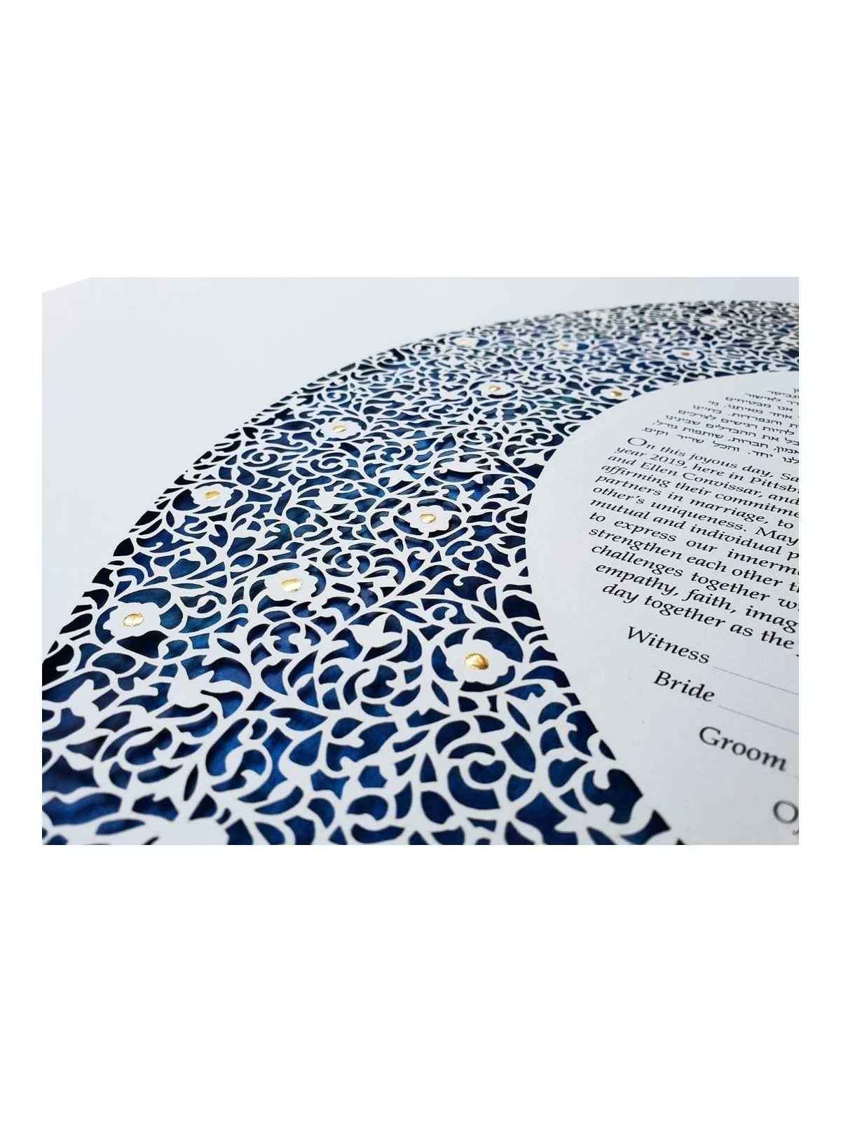 David Fisher Paper-Cut Round Ornament Floral Pattern Personalized Ketu