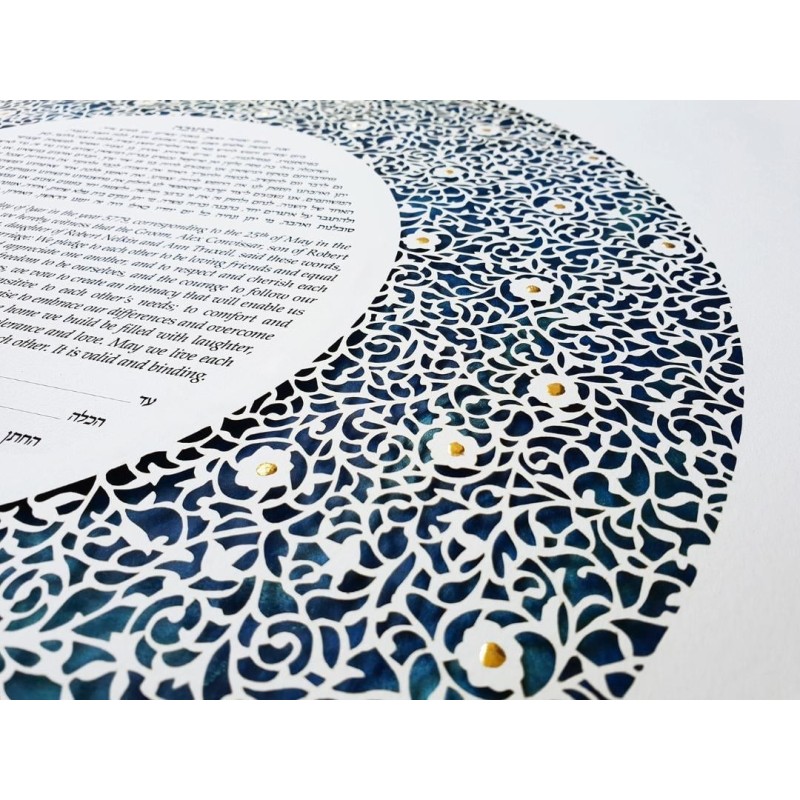 David Fisher Paper-Cut Round Ornament Floral Pattern Personalized Ketu