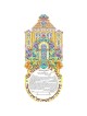 Inna Berl 'Engagement Ring' Ketubah - Jewish Marriage Certificate - Hi